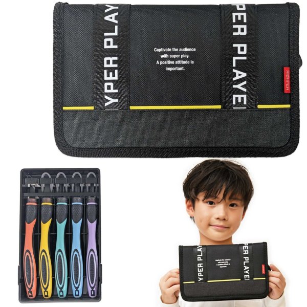 画像1: 彫刻刀セット　ハイパープレイヤー　２WAY GRIP彫刻刀 安全ガード付き　義春刃物　よしはる 小学校 (1)