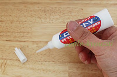 画像1: プッシュボンド　工芸ストロング（２０ｍｌ）安全多用途透明接着剤 ラミネートチューブ