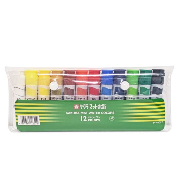 画像1: サクラマット水彩絵の具12色 ポリチューブ入り (1)
