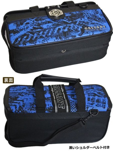 画像3: 絵の具バッグ  ガラント 小学生男の子向けシンプルな画材バッグ  (3)