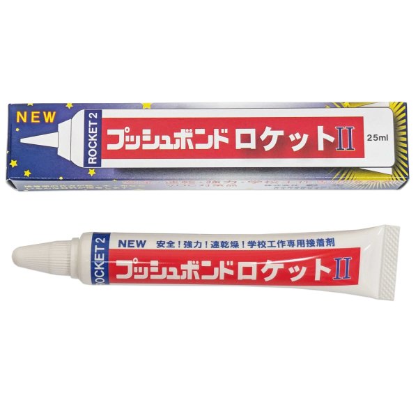 画像1: プッシュボンド　ロケットII（２５ｍｌ）　ポリチューブ VOC対策商品 ・ノズルタイプ (1)