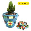 画像4: モザイクタイルで植木鉢 (4)
