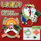 羽子板≪はごいた≫2枚（羽根付き）セット 海外にも人気の日本伝統の