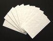画像1: 紙すき用パルプ（１０枚組） (1)