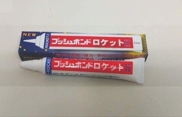 画像1: プッシュボンド　ロケット（２５ｍｌ）　ポリチューブ VOC対策商品 学校専用接着剤 (1)