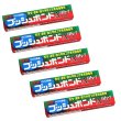 画像1: プッシュボンドＡ（２４ｍｌ）5本セット アルミチューブ 学校専用接着剤 (1)