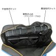 画像10: 書道セット チャーミングキャット 小学校 女子 おしゃれ 書道用具 習字セット 小学生 (10)