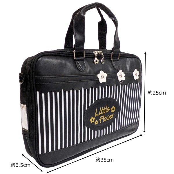 画像7: 書道バッグ リトルフラワー　小学生女の子向け習字バッグ (7)