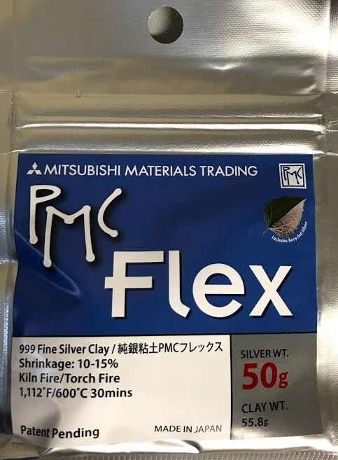 純銀粘土 PMC Flex ５０ｇ 銀粘土 シルバークレイ シルバー粘土 純銀 素材